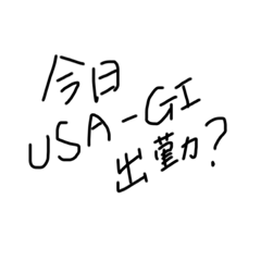 Usagiしゅたんぷ