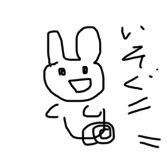 へたうさぎのあいさつ