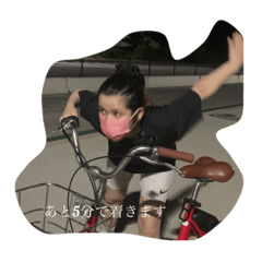 ワタシやさかい(^^)