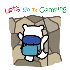 しろくまのキャンプ