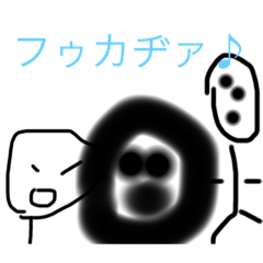 ナガャマォー民族探検録