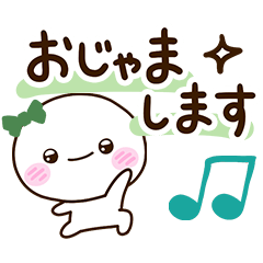 しろりぼん【春ナチュラル】