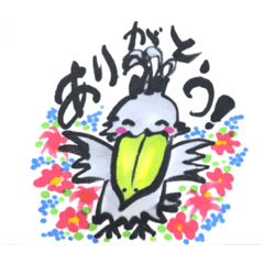 はしびろこうスタンプ