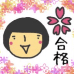 シンプルってイイネ