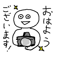 カメラマンのためのスタンプ@ふくおかたく