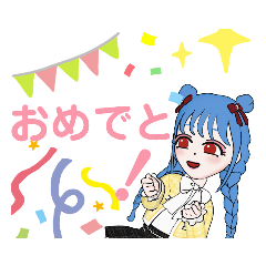 青髪・女 第1弾