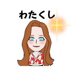 和女子/日常/お嬢 #1