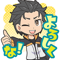 異世界かるてっと