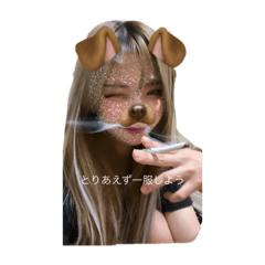 はるにゃんの特別スタンプ