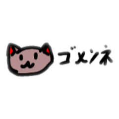 感情豊かな猫ちゃん