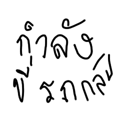 Karan_20220830210835