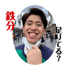 こうた　シーズン2