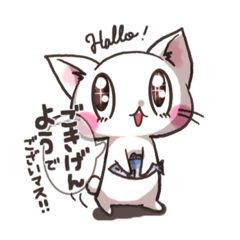 おめめキラキラ★アニマル