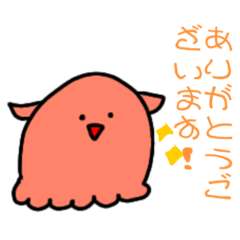 うみのいきもの2❤︎