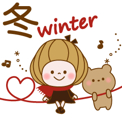 シンプルなスタンプ【冬】