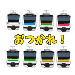 電車すたんぷミニ