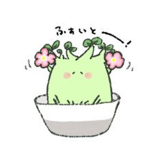 あでにうむさん