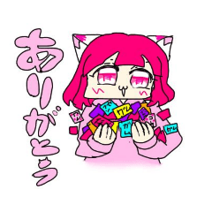 モコのラインスタンプ