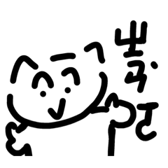 Amber_20221210081224