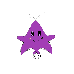 Star Light_20230125150916