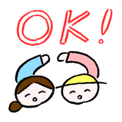 ぺぺぺ日めくりカレンダー 2