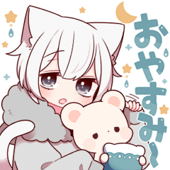 ちょっとお疲れな猫さんスタンプ６