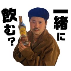 ビ〇チと愉快な仲間たち①