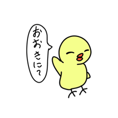 関西弁強めなぴよこ