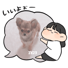 むにむにもこっち