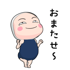 スク水タイツちゃん 2【ポップアップ】