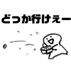 可愛いイラストスタンプー