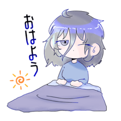 和風のうちの子第一弾