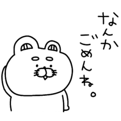 ♡りーちゃんのゆるーい日常♡