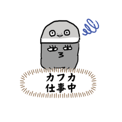 カラスのカフカの日常＋青い鳥