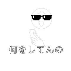 コーヒーコータ