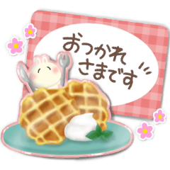 ふんわり＊うさりん【スイーツシール編】