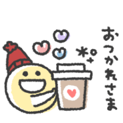 冬のあいさつ◎ニコちゃんスタンプ #1