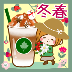 大人ナチュラルな日常♡～年末年始～冬春