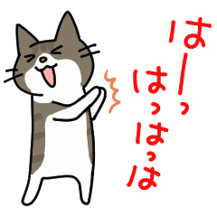 動くナノときなこ4（ハイテンション）