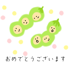 ふわふわなお友達③敬語ver.