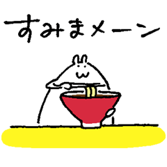 はむたそ ダジャレ