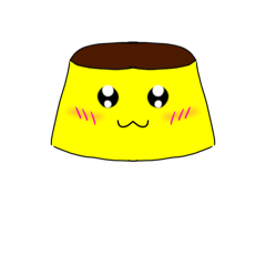 生きてるプリンと田中さん