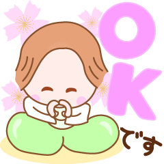 ☆笑顔で元気☆【敬語】の春スタンプ