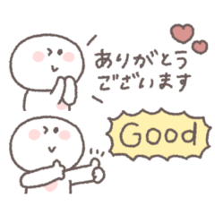 省スペース◎ちびっこにこりん #3