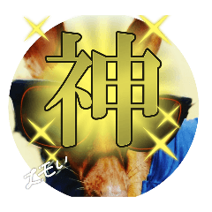 ラッキースタンプ#1、2