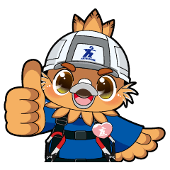 二代目あーとびくん毎日使えるスタンプ