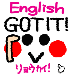 英語。シンプルが一番