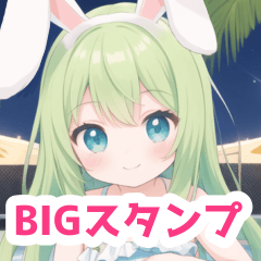 プールと水着のうさぎの女の子BIGスタンプ