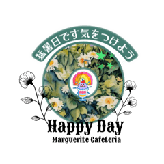 簡単ていねい言葉②