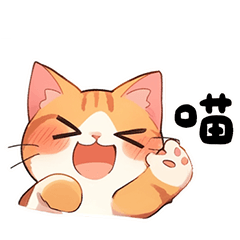 Cute orange cat-1